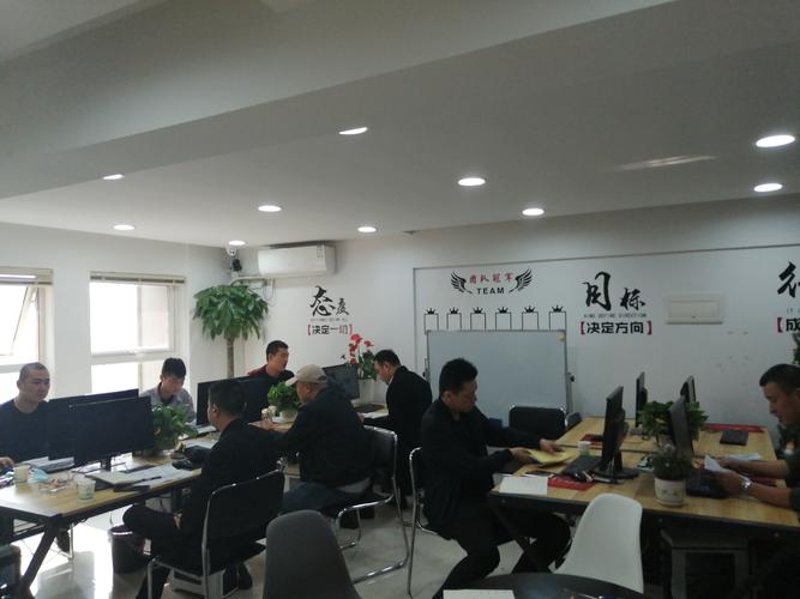 企业如何选择合适的管理系统开发方案