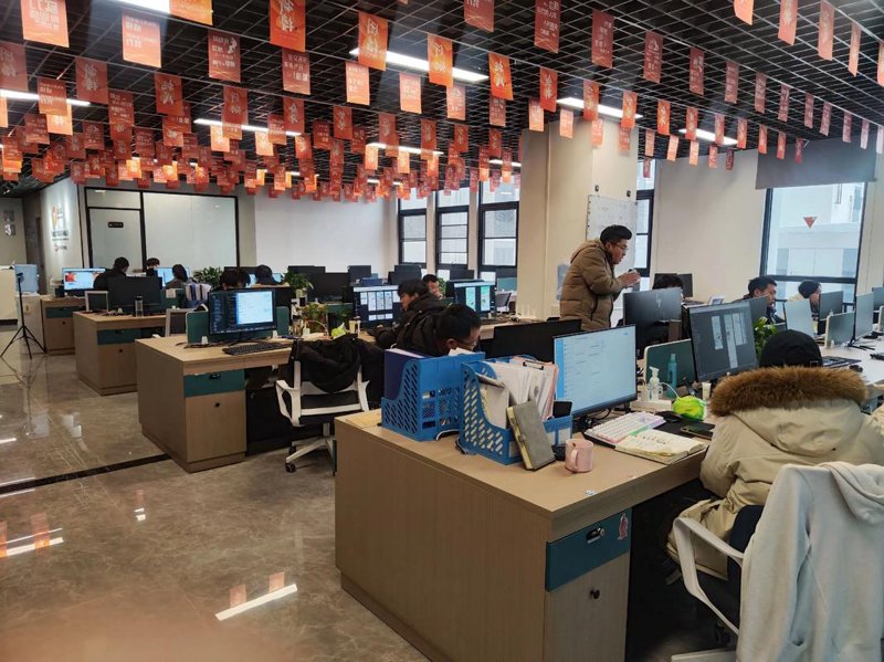 智能制造时代的系统集成：企业变革的引擎
