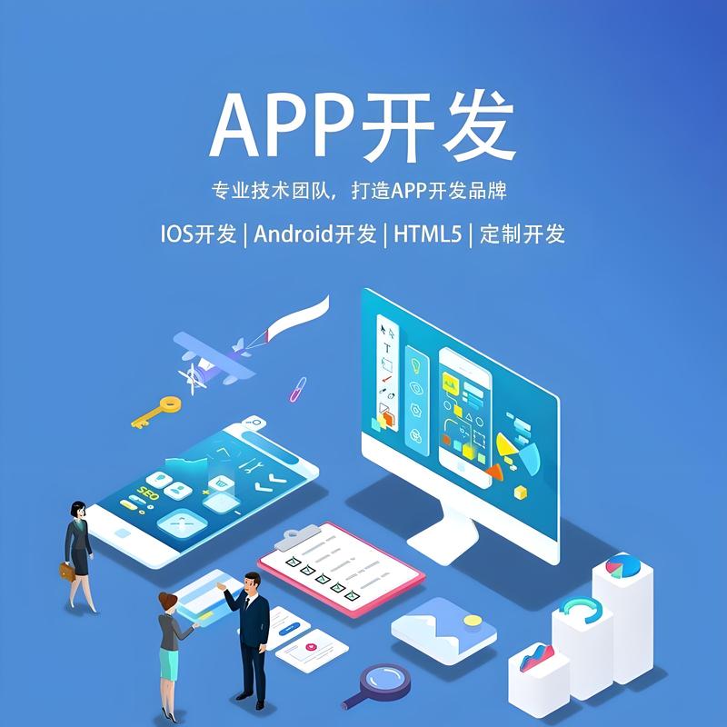 IT外包行业新动态：企业灵活性与成本控制的双面镜